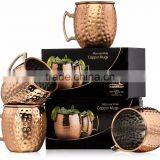 Indian Handcrafted Black Gift Box Hammered Moscow Mule Copper Mugs Set of 4 - 100% Pure Solid Copper - 16oz Unlined No Nickel thumbnail-1