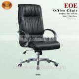 2015 High and Executive Leather Office Chair (6046A) thumbnail-1