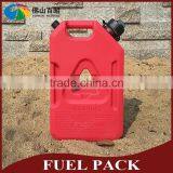 High Quality 5 Gallon PE Plastic Storage Pack Manufacturer Fuel Pack Wholesale Jerry Can thumbnail-1