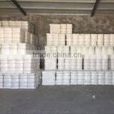Recycled Viscose Fiber 1.5D VSF for Non-woven Purpose thumbnail-4
