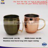 Custom Design SS Moscow Mule Solid Copper Mugs , Copper Mug Drinks thumbnail-4