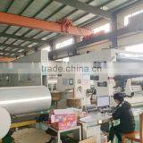 RCPP FILM RETORT CPP FILM thumbnail-2