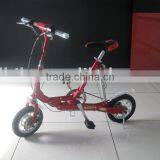 12'' Brushless Mini Low-carbon Folding Ebike thumbnail-1