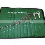 2016 Factory Spanner Set Tool Combination Wrench Set thumbnail-1