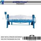 "Chengyang" Brand folding machine for metal sheet (WS1.5*1300TDF)