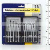 11PCS PRECISION SCREWDRIVER SET