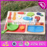 New Design Preschool Play Food Wooden Toy Kitchen Accessories for Kids W10B187 thumbnail-1