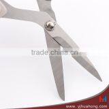 8-1/4 "ABS Handle Household Multi Purpose Scissors thumbnail-4