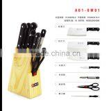 Kebab Cutter Knife thumbnail-1