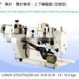 Puller Attachment thumbnail-1