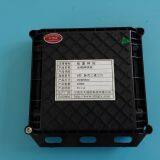 Optical fiber splicing box