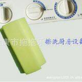  Stripy PVA Square Sponge With Handle Easy Cleaning thumbnail-3