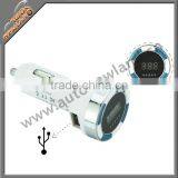 Mobile Phone Charger With High Brightness LED thumbnail-1