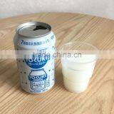Latest 330mL Canned Carbonated Yogurt Drink thumbnail-6