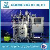 100L GMP Cell Bioreactor thumbnail-1