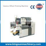 KHX620II Invoice Offset Printing Machine