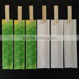 Paper Wrapped Disposable Natural Bamboo Chopstick for Sushi With High Quality thumbnail-1