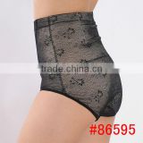 Women sexy black shapped panties slimming pants drawing ladies body shaping panties beauty bodycare 86595
