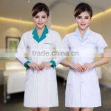 Custom Popular Fashionable Summer Short Sleeve Doctor Medical Coat /Winter Long Seeve Hospital Medical Uniform thumbnail-1
