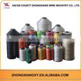 Jiangsu Spun Polyester Nylon Viscose Filament Yarn thumbnail-5