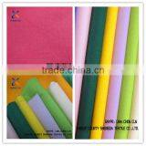 POPLIN SOLID COLOR WIDE WIDTH BED SHEET FABRICS thumbnail-1