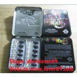 Ganoderma Toxin Discharged Tea thumbnail-3