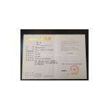 Henan Xichen Metal & Mineral Products Co., Ltd company overview - view 1 thumbnail