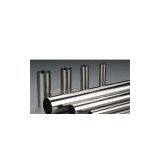 Sell Stainless Steel Bright Annealed Pipes thumbnail-1
