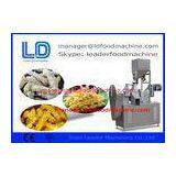 Rotary Head Extruder Food Processing Machinery , 125kg/h 180kg/h