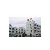 Shenzhen Pengbo Electronics Co., Ltd. company overview - view 1 thumbnail