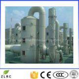 Fiberglass Parallel Bed Gas Adsorber Tower/Dry Exhaust Gas Scrubber thumbnail-2