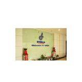 Jiaxing Fulijia Textile Co., Ltd. company overview - view 1 thumbnail