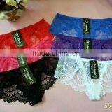 Lubunie New Soft Sexy Lace Lady Thong thumbnail-1