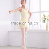 Front Pinch Leotards With Skirt Dance Wear thumbnail-3
