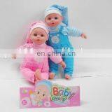 14" Cheap Baby Dolls Lovelly IC Baby With Costume thumbnail-2