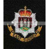 Woven & Embroidered Scout Badge | Sew on Patches | Machine Embroidered Patch