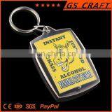 Custom Made Cheap Wholesale Board Keychain thumbnail-6