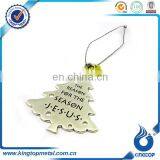 Metal Tree Christmas Decoration thumbnail-1
