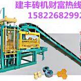 Supply Cement Block Machine Mould/Hollow Brick Machine Factory thumbnail-2
