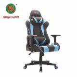 ZX-1315Z New Style High Back Swivel Folding Gaming Racing Chair