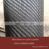 carbonfiber,carbon fiber fabric cloth,carbon fiber reinforced polymer