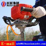BXZ-1 Geological Exploration Backpack Diamond Core Sample Drilling Rig thumbnail-5