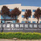 Guang'an Hongyi Bio-technology Co., Ltd. company overview - view 1 thumbnail