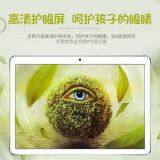 Little Bully Learning Machine thumbnail-5