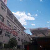 Dongguan Peir Electronics Co., Ltd. company overview - view 1 thumbnail