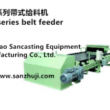 Y41 Series Belt Feeder