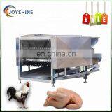 Commercial With Auto Scalding and 7 Roller Chicken Plucking Machine for Sale/350 Chicken per Hour thumbnail-4