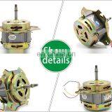 100V 110V 240V 1400W Household Cheap Electric Motors Ac Motor thumbnail-2