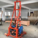 80 Meter Portable Water Well Drilling Rigs / Hydraulic Water Well Drilling Machine For Sale thumbnail-2