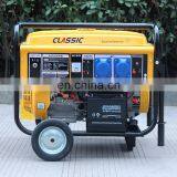 Prix du générateur BS7500 BISON de Chine Taizhou pour alimentation domestique de secours en fil de cuivre avec démarrage à clé, 110v, 6KW thumbnail-2